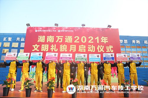 2021òƬ