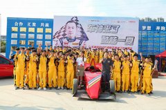 F1ְҵַУ԰