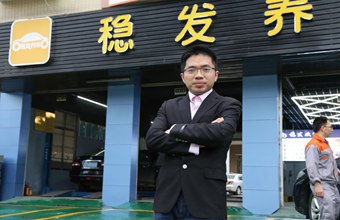 国企辞职学汽修创业，敢拼没什么不可能