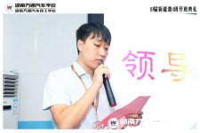 ����ֱǰ,�������� ��19������Դ4����п������