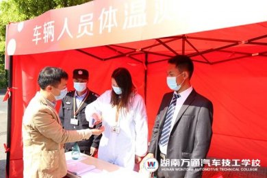 ��������������� ����ƽ����ѧ