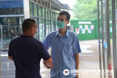 零距离对话国企，中联重科领导来校交流