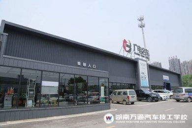 又有新动作！湖南万通赴湖南中广汽车集团洽谈合作
