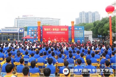 ͨ2021УǩԼרҵԲĻ