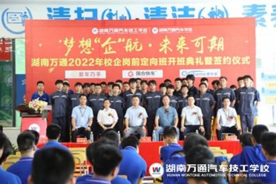 롰󡱺 δ | ͨ2022Уǰ࿪