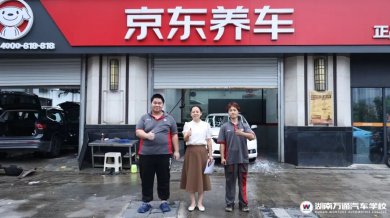 ҵ,!ĸУطü֤ͨѧӳɳ