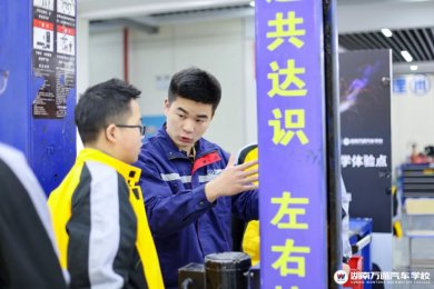 ҵӽ:ѧ!Ϊʲô˵Զѧ ֵǮ?