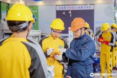 ʮ壢滮:Դҵӭƽ꣡