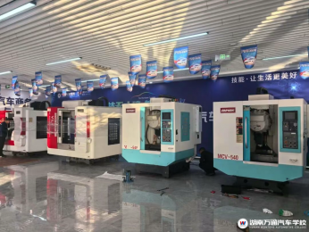 ѧ��ug���ر�̸�ʲô����,��ɳѧUG������������ͨ