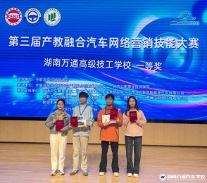 ������ͨѧ���¶�ȫ����������Ӫ������һ�Ƚ�