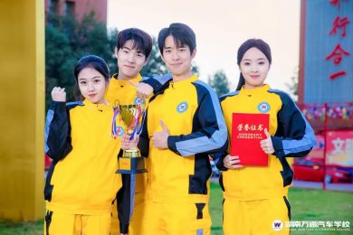 ���繤����ҡ�������������ӳ���