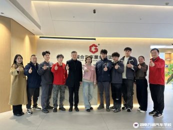 ���繤����ҡ�������������ӳ���