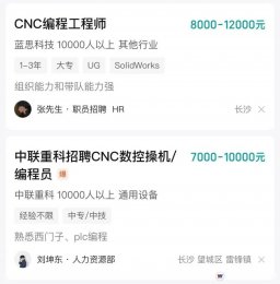 ����ɳѧUG���,������ͨ������ѧУ������?��ΪѧԱ�����׬��