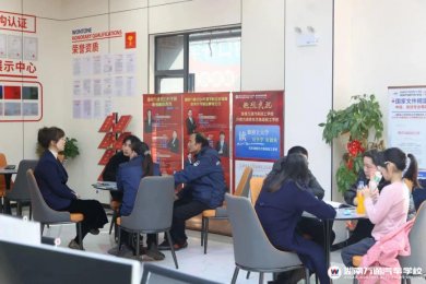 ������ͨ�����ֳ�,ÿһ�����ֱ���,�������εĳ�����