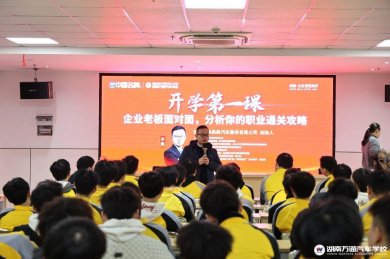 ��ѧ��һ��,��ɳ�Ƿ��������������޹�˾��ʼ����Ρ�߽�������