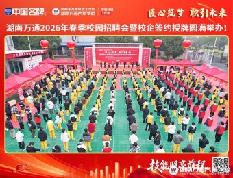 ������ͨ����ҵ���ṩ1000����λ����ѡ�������ͨ