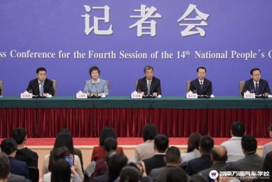 �۽����᣺����Դ������߼��ܼ����˲ųɹ���ս��