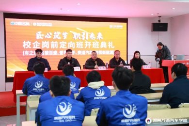 ����ѧУ�б���,�ӿ��õ���λ,������ͨѧ�������ϸڣ�