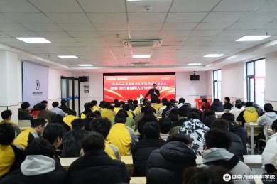 ��Уֱͨ���ʣ�����˹��³��Ŀ�߽�������ͨ