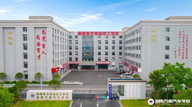 ���ո� vs ��ְ��:����·����˭����ǰ;?