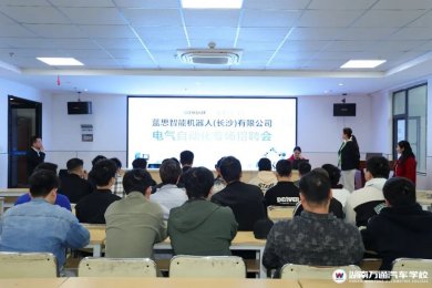 ���繤����ҡ�������������ӳ���