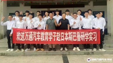 ���繤����ҡ�������������ӳ���